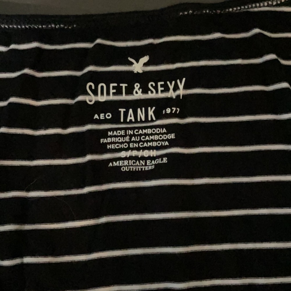 Striped Tank - Picture 2 of 2